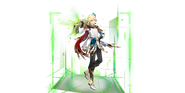 完全な祈願