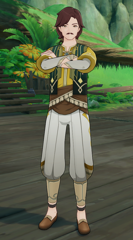 NPC Alkami