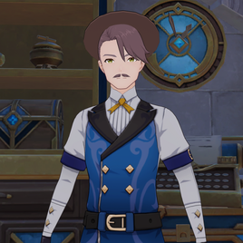 NPC Boucicaut