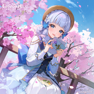 神里綾華生誕祭2023 原神公式Twitter