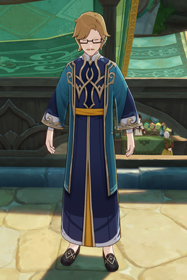 NPC Rohawi
