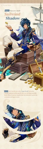 【値下げしました】原神 ガイア XL 帆影に戲る風 衣装 帆影に戯る風 | 原神 Wiki | Fandom