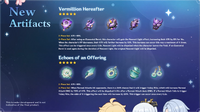 Version 2.6 Artifacts