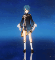 Weapon Menu Xingqiu