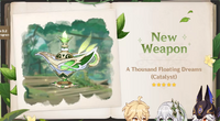 Version 3.2 Weapons