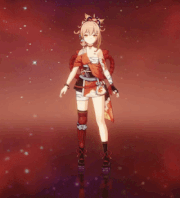 Weapon Menu Yoimiya