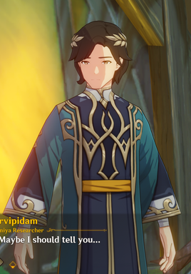 NPC Garvipidam