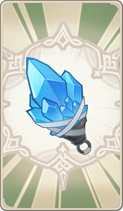 Lumenstone Adjuvant