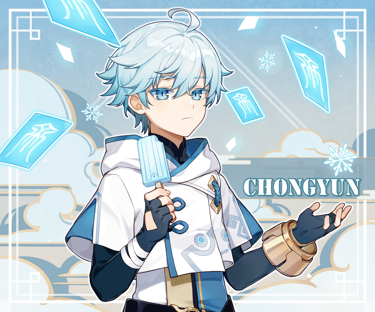 Birthday/Chongyun | Genshin Impact Wiki | Fandom