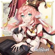 Yanfei Birthday 2021 Resmî Genshin Impact Twitterı Çizer: 雨壱絵穹