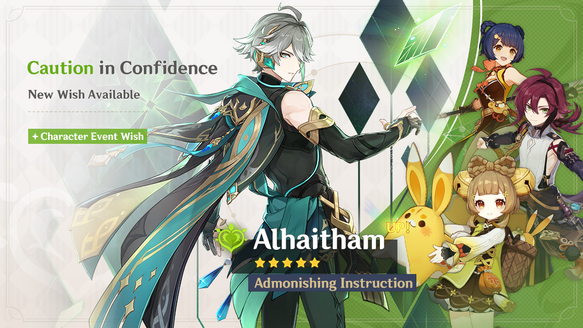 Alhaitham, Genshin Impact Wiki