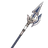 Weapon Halberd.png