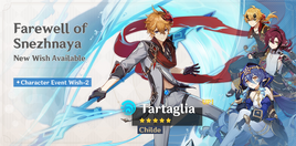 Farewell of Snezhnaya 2022-11-18