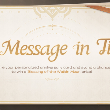 A message in time web event