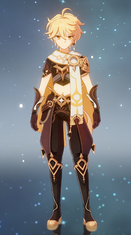 Oyun içi (Aether)