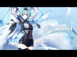 Dainsleif, Genshin Impact Wiki, Fandom