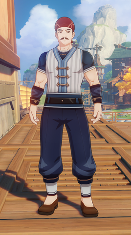 NPC Chaonan