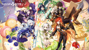 Version 5.0 Wallpaper 3 Official HoYoLAB Post