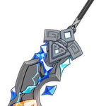 New Event 4★ Weapon Flame-Forged Insight    