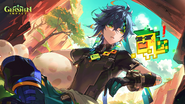Saurian Egg Adventures Wallpaper