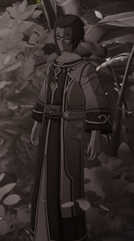 NPC Chatraka