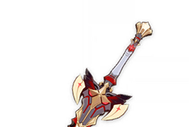 匣中日月 | 原神 Wiki | Fandom