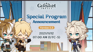 Version 2.3 Special Program Announcement