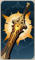 Beacon of the Reed Sea