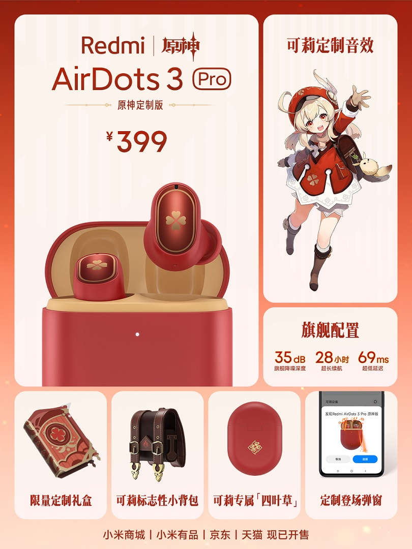 Airdots wikipedia on sale