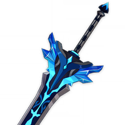 Dragonspine Spear - Genshin Impact - HoYoWiki