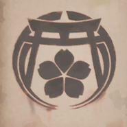 Symbol of the Grand Narukami Shrine