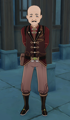 NPC Gentry De'an