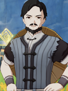 NPC Changping