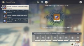 Artifact Strongbox Menu