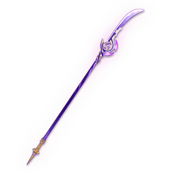草薙の稲光 | 原神 Wiki | Fandom