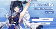 公式ENとJP声優発表