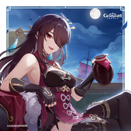 Beidou Birthday 2025 Official Genshin Impact X (Twitter)