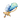 Item Bard's Arrow Feather.png
