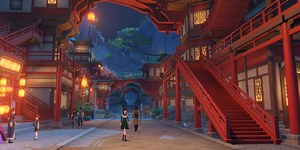 Viewpoint Feiyun Slope