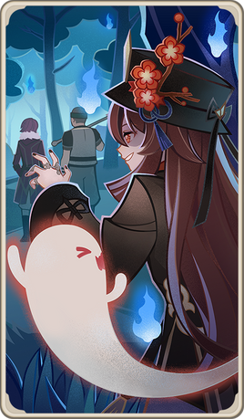 Send Off Event Card