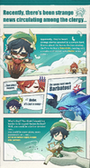 Venti Notes 6
