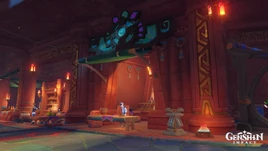 NPC Location Bounama Context