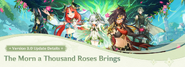 Update Details Announcement