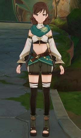 NPC Sahar