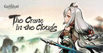 The Crane in the Clouds | Genshin Impact Wiki | Fandom