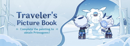 Traveler's Picture Book 2021-12-03