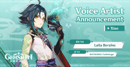 ENとJP公式声優発表