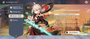Autumn Winds, Scarlet Leaves Event Page