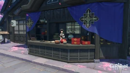 Event Quest Journey to Tsurumi