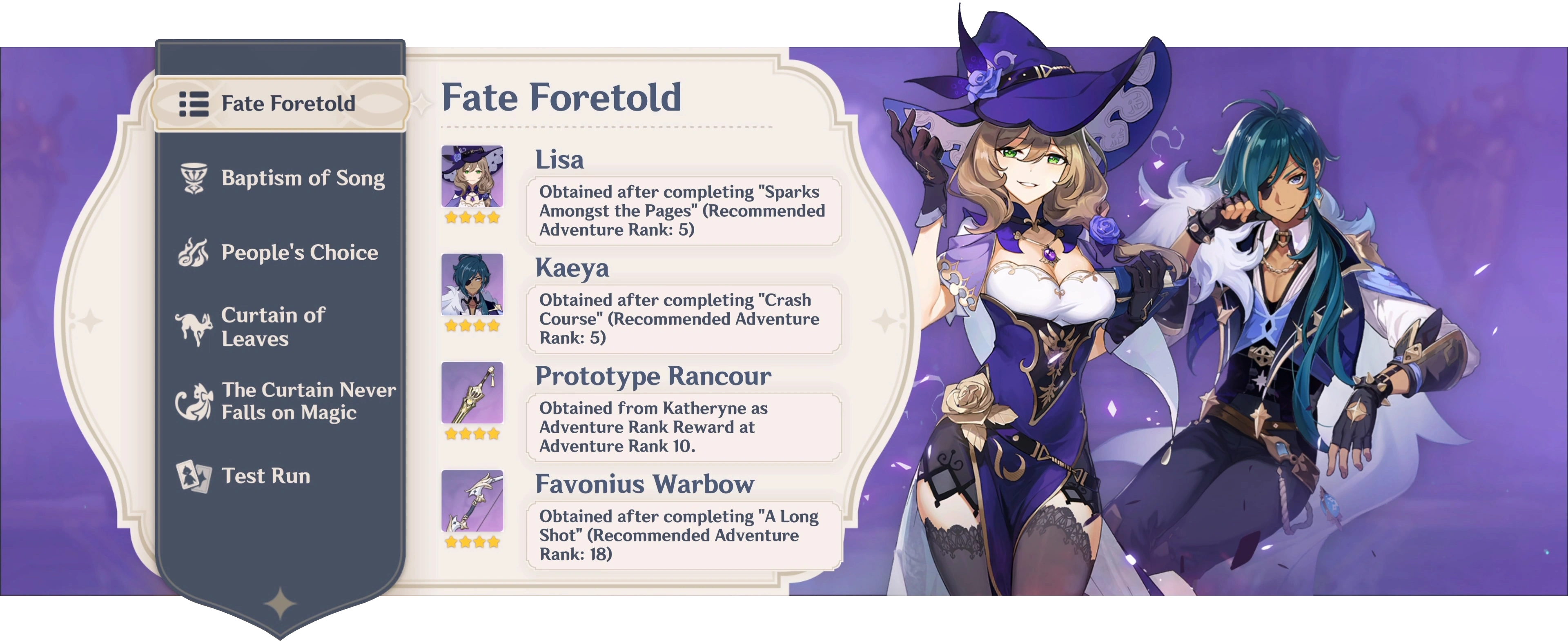 Геншин импакт события. Призыв персонажей геншин. Genshin impact персонажи. Как получить персонажа в геншин. Геншин импакт как получить персонажей.